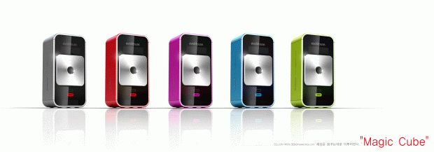 magic_cube3[1]